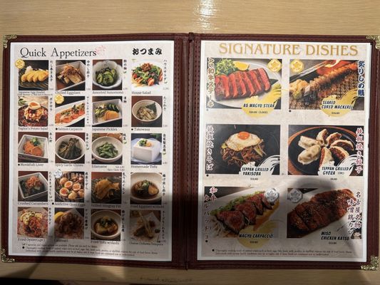 Menu photo 5 Izakaya Yagiya Las Vegas, NV