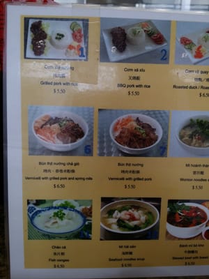 Menu photo 2 Dac Hung BBQ & Restaurant 得興燒臘 Houston, TX