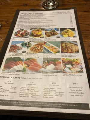 Menu photo 3 Thaicoon & Sushi Bar Marietta, GA Menu photo 3 Thaicoon & Sushi Bar Marietta, GA