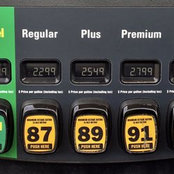 Sunoco - Diesel pump underneath the main canopy