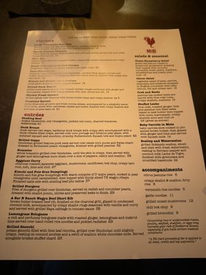 Menu photo 5 Mot Hai Ba Dallas, TX Menu photo 5 Mot Hai Ba Dallas, TX
