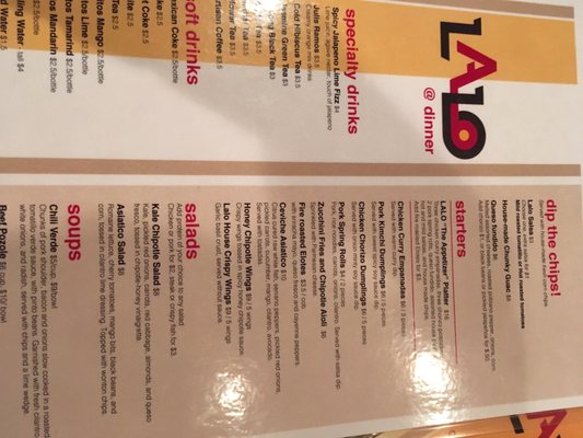 Menu photo 8 Lalo Cincinnati, OH Menu photo 8 Lalo Cincinnati, OH