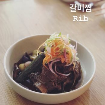 Soogil - Korean Near Me - New York, New York Soogil - Korean Near Me - New York, New York