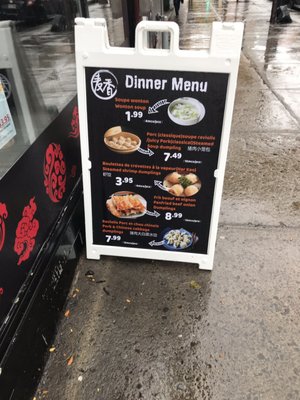 Menu photo 5 Mai Xiang Yuan Montreal, QC Menu photo 5 Mai Xiang Yuan Montreal, QC