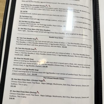 Thai Thyme - Thai Near Me - Pasadena, California