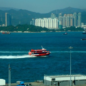 香港萬怡酒店 - Hong Kong Macao ferry from Courtyard Marriott Hotel. - Hotels Near Me - Hong Kong, HK