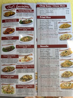Menu photo 2 Big Buddha Restaurant Surprise, AZ