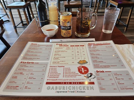 Menu photo 5 Gaburi Chicken Huntington Beach, CA Menu photo 5 Gaburi Chicken Huntington Beach, CA