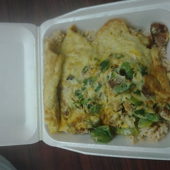 AAA Local BBQ - pork Adobo omelet w/green onion,cheese,bell pepper - Fast Food Near Me - Honolulu, Hawaii AAA Local BBQ - pork Adobo omelet w/green onion,cheese,bell pepper - Fast Food Near Me - Honolulu, Hawaii
