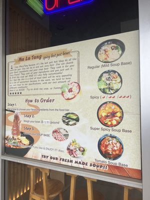 Menu photo 2 Yin Tang Plano, TX Menu photo 2 Yin Tang Plano, TX