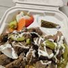 Gyro King gift card