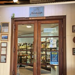 Hawaiian Bath & Body - Entrance of shop