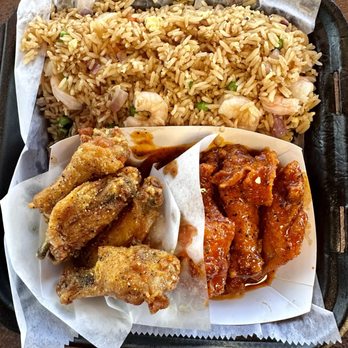 77 Flavors Wings & Philly - Lemon Pepper & Spicy Honey Garlic Wings with Shrimp Fried Rice - Chicken Wings Near Me - Stockbridge, Georgia 77 Flavors Wings & Philly - Lemon Pepper & Spicy Honey Garlic Wings with Shrimp Fried Rice - Chicken Wings Near Me - Stockbridge, Georgia