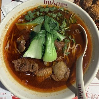 Mian - Noodles Near Me - Artesia, California