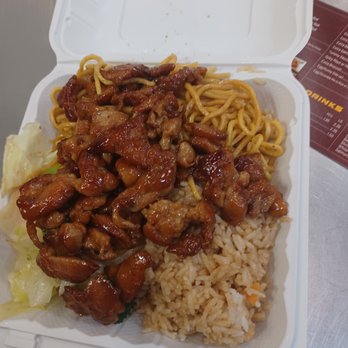 Hibachi-Express Japanese Grill - Really enjoyed their chicken hibachi! - Japanese Near Me - Brandywine, Maryland Hibachi-Express Japanese Grill - Really enjoyed their chicken hibachi! - Japanese Near Me - Brandywine, Maryland