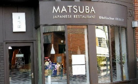 Matsuba by null
