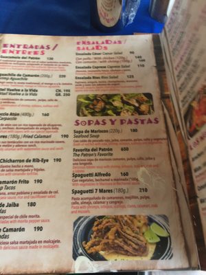 Menu photo 3 El Patron Puerto Vallarta, JAL Menu photo 3 El Patron Puerto Vallarta, JAL