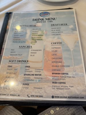 Sol-Mar Restaurant by null