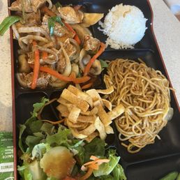 Mongolian