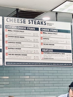 Menu photo 4 Jersey Mike's Subs Westerville, OH