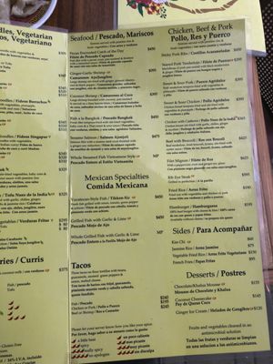 Menu photo 8 Asia Caribe Isla Mujeres, ROO Menu photo 8 Asia Caribe Isla Mujeres, ROO