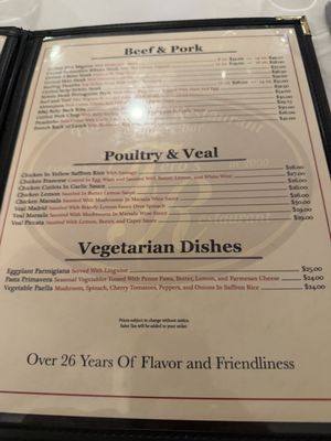 Menu photo 3 Tero's Restaurant Lyndhurst, NJ Menu photo 3 Tero's Restaurant Lyndhurst, NJ