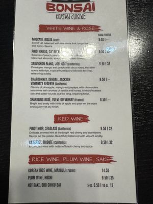 Bonsai Korean Cuisine by null