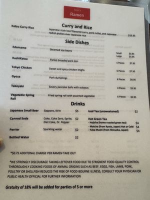 Tosh's Ramen-State Street by null