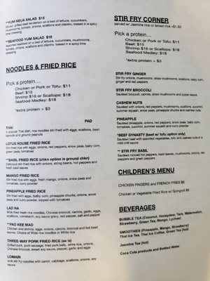 Menu photo 1 Lotus Thai House Parma, OH Menu photo 1 Lotus Thai House Parma, OH