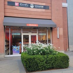 Gashapon Bandai Official Shop - Exterior