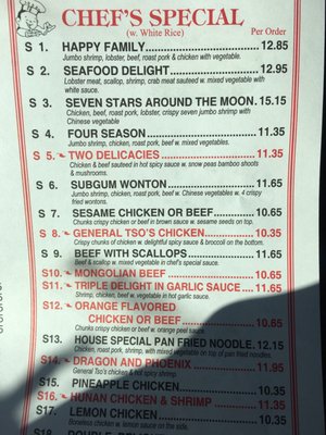 Menu photo 4 China One Georgetown, IN