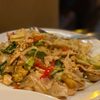 Mama Thai Kitchen gift card