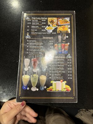 Menu photo 3 Pho Express Ankor Noodle House Vancouver, BC