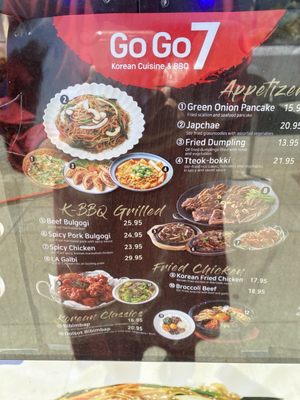 Menu photo 2 Go Go 7 San Francisco, CA Menu photo 2 Go Go 7 San Francisco, CA