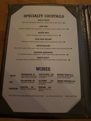 Menu photo 7 Lavaca Street Bar At Rock Rose Austin, TX Menu photo 7 Lavaca Street Bar At Rock Rose Austin, TX