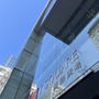 國際廣場