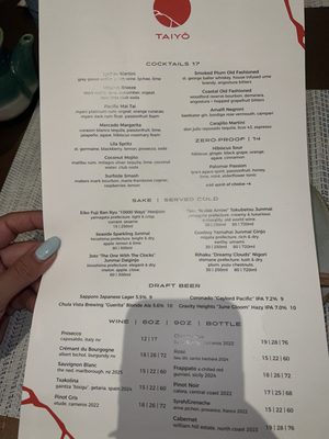 Menu photo 2 Taiyo Chula Vista, CA Menu photo 2 Taiyo Chula Vista, CA