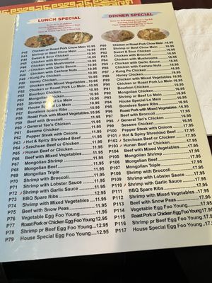 Menu photo 3 Tokyo Peking Cuisine Boynton Beach, FL
