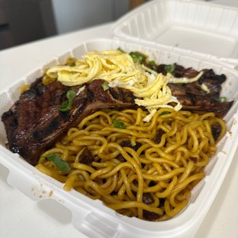Da Kitchen Maui - Kalbi and noodles Kalbi Ribs - Hawaiian Near Me - Kihei, Hawaii Da Kitchen Maui - Kalbi and noodles Kalbi Ribs - Hawaiian Near Me - Kihei, Hawaii