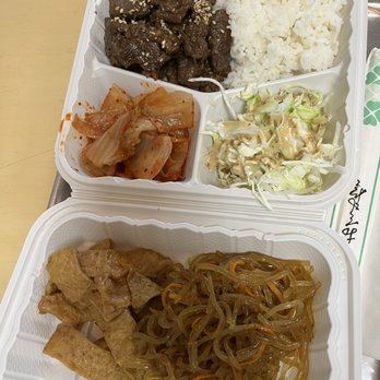 Gogini Korean BBQ - BBQ beef plate with japchae&korean fish cake - Korean Near Me - Bellflower, California Gogini Korean BBQ - BBQ beef plate with japchae&korean fish cake - Korean Near Me - Bellflower, California