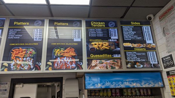 Menu photo 1 Halal Grill Eats Queens, NY Menu photo 1 Halal Grill Eats Queens, NY