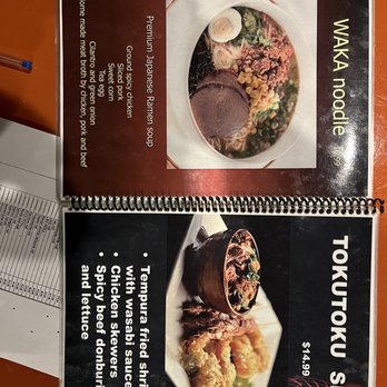 Waka House - the menu for the restaurant - Japanese Near Me - Baton Rouge, Louisiana Waka House - the menu for the restaurant - Japanese Near Me - Baton Rouge, Louisiana