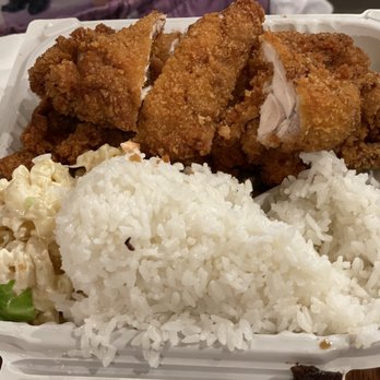 Ono Hawaiian BBQ - Chicken Katsu Plate - Barbeque Near Me - Fresno, California Ono Hawaiian BBQ - Chicken Katsu Plate - Barbeque Near Me - Fresno, California