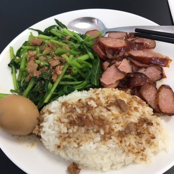 Old Taro - Sausage rice - Taiwanese Near Me - Fremont, California Old Taro - Sausage rice - Taiwanese Near Me - Fremont, California