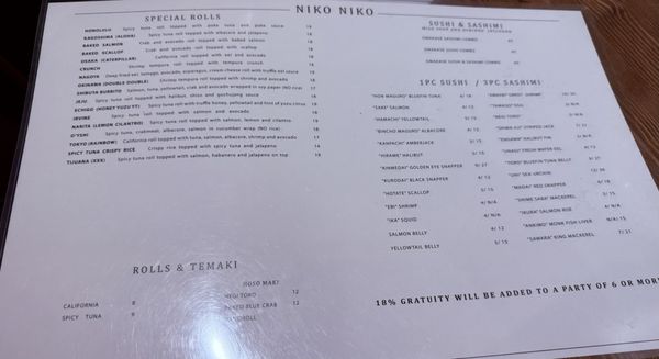 Menu photo 1 Niko Niko Japanese Cuisine Irvine, CA Menu photo 1 Niko Niko Japanese Cuisine Irvine, CA