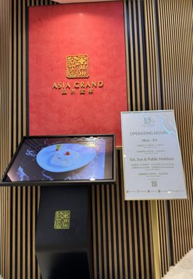 Asia Grand Restaurant by null