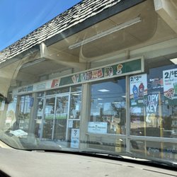 7-Eleven - Outside