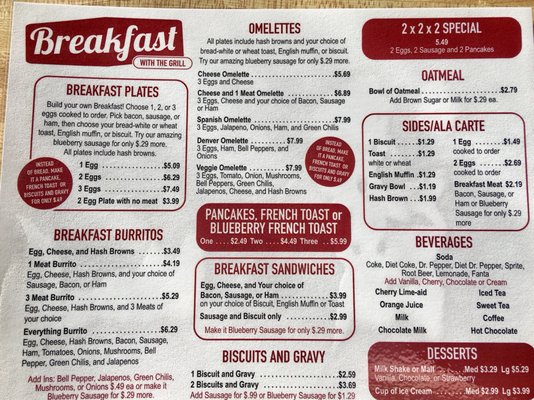 Menu photo 5 The Grill Dalhart, TX Menu photo 5 The Grill Dalhart, TX