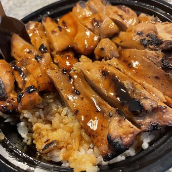 PDX Food Mart - Chicken teriyaki - Convenience Stores Near Me - Portland, Oregon PDX Food Mart - Chicken teriyaki - Convenience Stores Near Me - Portland, Oregon