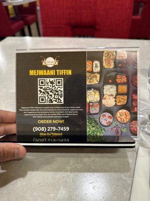 Menu photo 5 Mejwaani Edison NJ, NJ